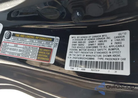 2012 Honda Civic Lx из США, поврежденный, VIN 2HGFG3B52CH538846